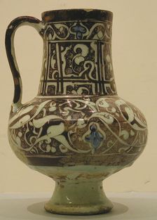 Ewer, Syria, late 12th-first half 13th century. Creator: Unknown