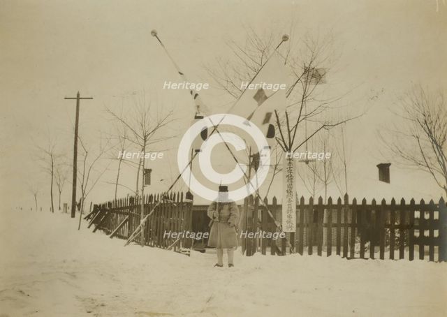 Exterior Red Cross hospital bldg. at Chemulpo, c1904. Creator: Robert Lee Dunn.