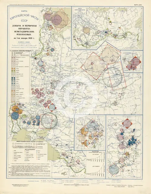 Extraction and primary processing of non-metallic minerals as of January 1, 1933, 1934. Creator: Mikhail Alekseevich TSvetkov.