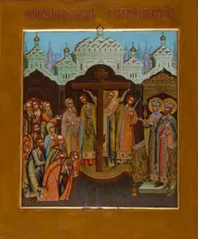 Exaltation of the Holy Cross end of 19th century. Creator: Chirikov, Osip Semionovich (?-1903)