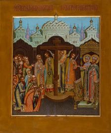 Exaltation of the Holy Cross end of 19th century. Creator: Chirikov, Osip Semionovich (?-1903)