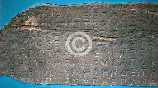 Example of early Greek script describing the flight of birds. Artist: Unknown