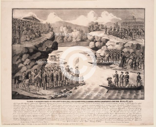 Exchange and ransoming from Schamyl of the family of Prince David Chavchavadze and Princess Orbelian Artist: Anonymous  
