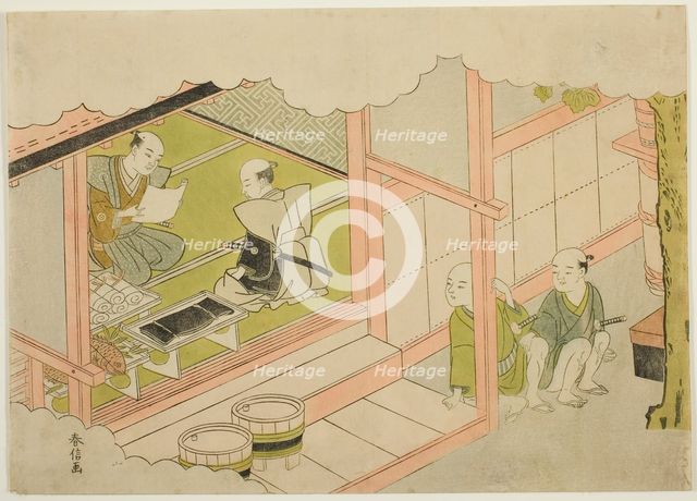 Exchange of Gifts (Yuino), the second sheet of the series "Marriage in Brocade Prints..., c. 1769. Creator: Suzuki Harunobu.