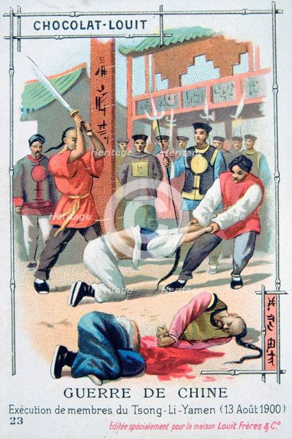 Execution of members of Tsong-Li-Yamen, China, Boxer Rebellion, 13 August 1900. Artist: Unknown