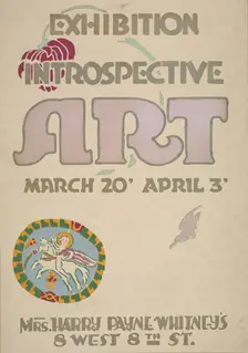 Exhibition introspective art, c1887 - 1922. Creator: Unknown
