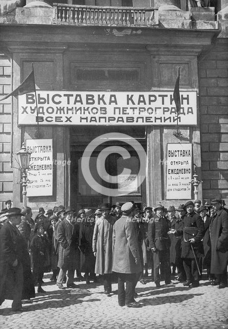 Exhibition of Petrograd artists, the Academy of Arts, Petrograd, Soviet Union, 1923. Artist: Unknown
