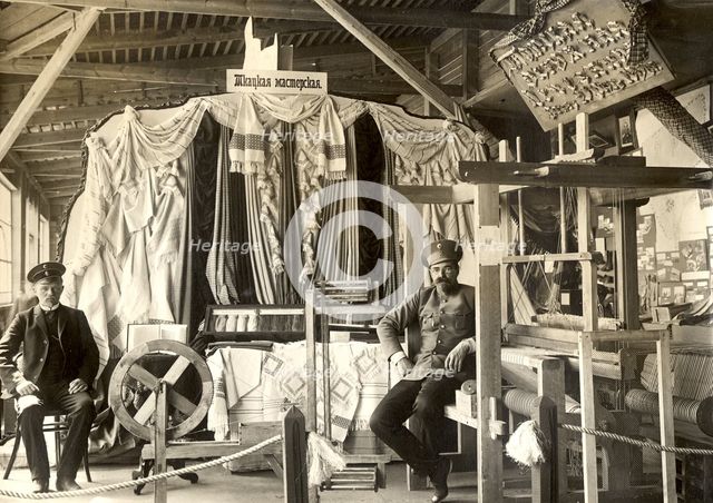 Exhibits of handicraftsmen of the Yekaterinburg zemstvo, 1911. Creator: A. A. Antonov.
