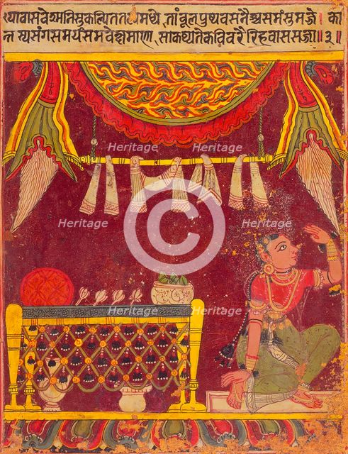 Expectant Heroine (Vasasajja), Nayika Painting Appended to a Ragamala (Garland of Melodies), c1650. Creator: Unknown.