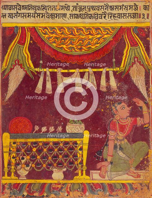 Expectant Heroine (Vasasajja), Nayika Painting Appended to a Ragamala (Garland of Melodies), c1650. Creator: Unknown.