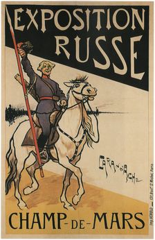 Exposition Russe Champ-De-Mars, 1895. Artist: Caran d’Ache (1858-1909)