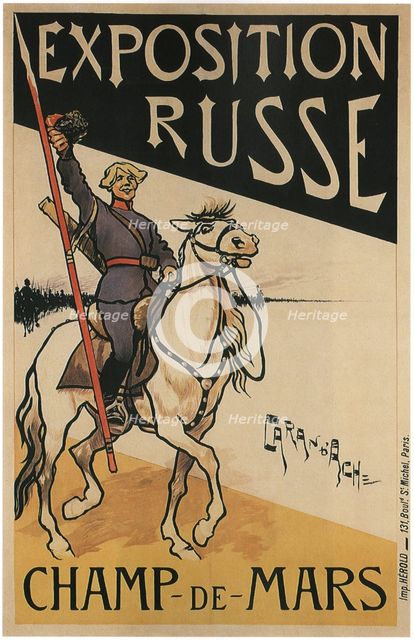 Exposition Russe Champ-De-Mars, 1895. Artist: Caran d’Ache (1858-1909)