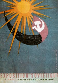 Exposition Sovietique 1961