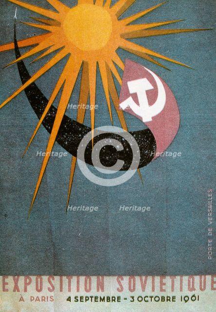 'Exposition Sovietique', 1961. Artist: Unknown