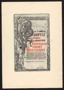 Expression of thanks from the mayor of Budapest for participation in an exhibition..., 1934. Creator: Unknown