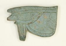 Eye of Horus (Wedjat) Amulet, Egypt, Late Period, Dynasty 26-31 (664-332 BCE). Creator: Unknown