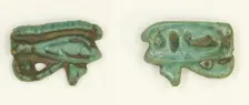 Eye of Horus (Wedjat) Amulet, Egypt, New Kingdom, Dynasty 18, reign of Amenhotep III... Creator: Unknown