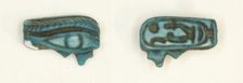 Eye of Horus (Wedjat) Amulet, Egypt, New Kingdom, Dynasty 18, reign of Amenhotep III... Creator: Unknown