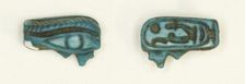 Eye of Horus (Wedjat) Amulet, Egypt, New Kingdom, Dynasty 18, reign of Amenhotep III... Creator: Unknown