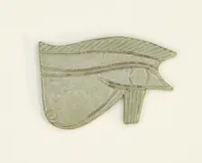 Eye of Horus (Wedjat) Amulet, Egypt, Third Intermediate Period, Dynasty 21-25 (about 1069-664 BCE). Creator: Unknown