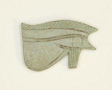 Eye of Horus (Wedjat) Amulet, Egypt, Third Intermediate Period, Dynasty 21-25 (about 1069-664 BCE). Creator: Unknown
