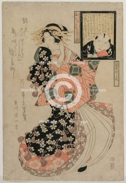 Eyes for Looking at a Courtesan, c. 1810. Creator: Eizan Kikugawa (Japanese, 1787-1867).