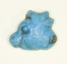 Foundation Deposit: Ox Head, Egypt, Late New Kingdom, Dynasties 18-20 (about 1500-1069 BCE). Creator: Unknown