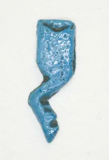 Foundation Deposit: Calf's Foreleg (khepesh), Egypt, New Kingdom? (about 1550-1069 BCE). Creator: Unknown