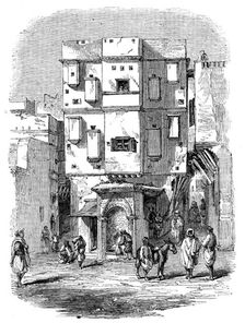 Fountain in Small Square, Algiers, 1858. Creator: Unknown