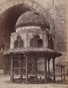 Fountain of the Mosque of Sultan Hassan, Cairo, 19th century. Creator: Pascal Sébah