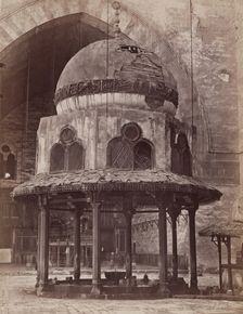 Fountain of the Mosque of Sultan Hassan, Cairo, 19th century. Creator: Pascal Sébah