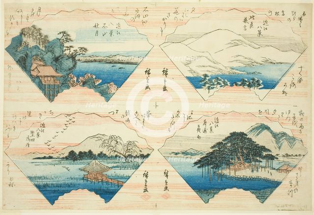 Four Views from the series Eight Views of Omi (Omi Hakkei), About 1830. Creator: Ando Hiroshige.