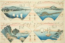 Four Views from the series Eight Views of Omi (Omi Hakkei), About 1830. Creator: Ando Hiroshige