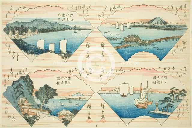 Four Views from the series Eight Views of Omi (Omi Hakkei), About 1830. Creator: Ando Hiroshige.