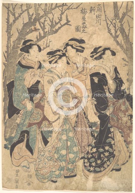 Four Women Passing a Group of Trees. Creator: Utagawa Toyokuni I.