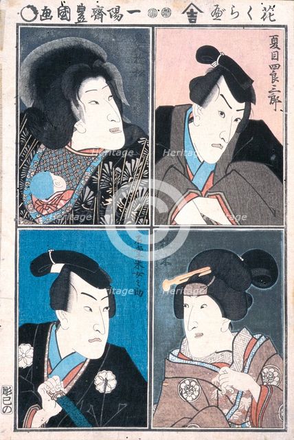 Four Actors in the Roles of Natsume Shirosaburo, Saimenosuke, Katsuragi, and Kijin Omatsu, c1835. Creator: Utagawa Kunisada.