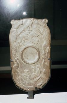Four Dogs Palette, Ancient Egyptian, late 4th millennium BC
