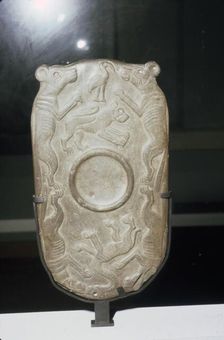 Four Dogs Palette, Ancient Egyptian, late 4th millennium BC