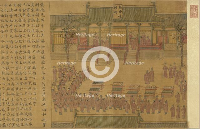 Four Events of the Jingde Reign: Khitan Envoys Visit the Court, ca 1000. Creator: Anonymous.