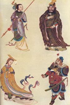 Four famous figures in Chinese history, 1907