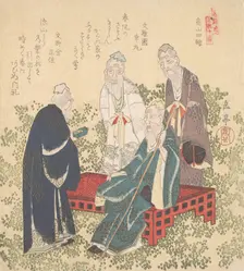 Four Hermits of Shozan, 19th century. Creator: Gakutei