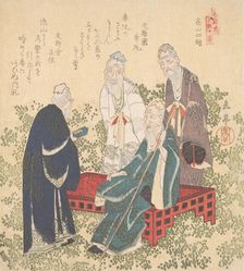 Four Hermits of Shozan, 19th century. Creator: Gakutei