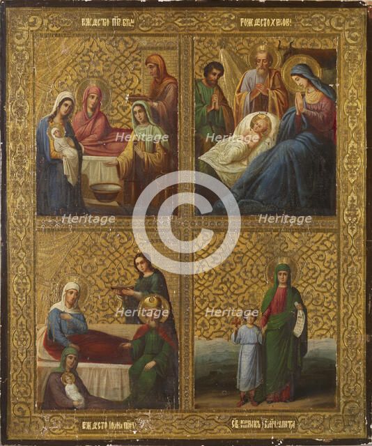 Four motifs, 1890. Creator: Unknown.