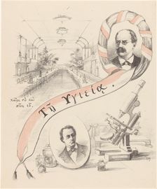 Four performances concerning the Nature and Medical Congress in Leiden, 1889. Creator: Theo van Hoytema