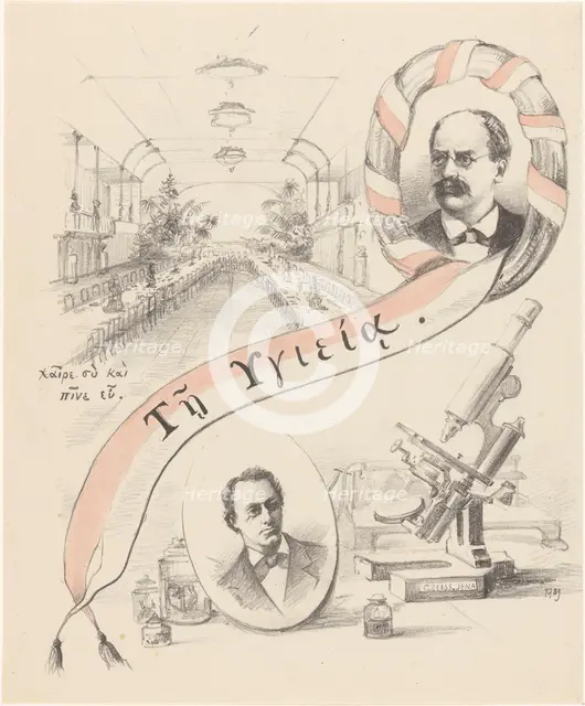Four performances concerning the Nature and Medical Congress in Leiden, 1889. Creator: Theo van Hoytema.