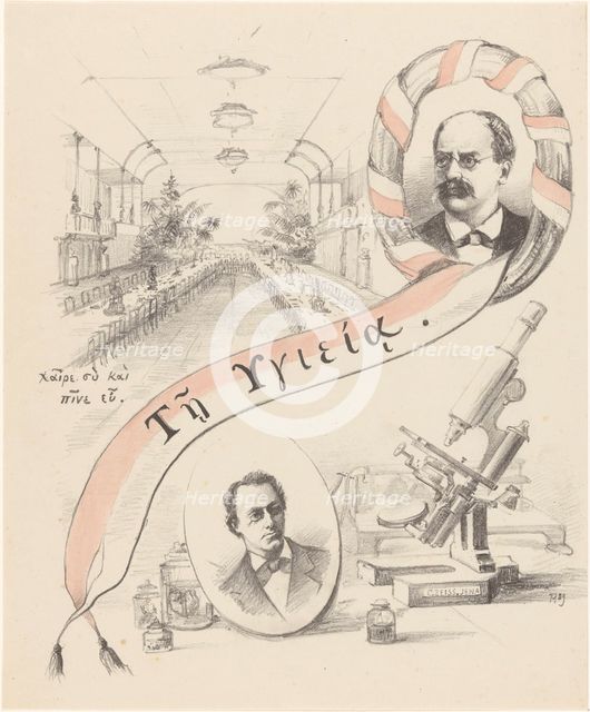Four performances concerning the Nature and Medical Congress in Leiden, 1889. Creator: Theo van Hoytema.