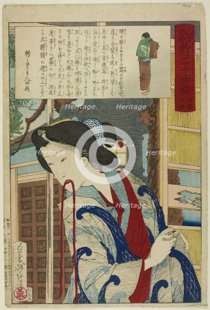 Four PM, from the series "Twenty-Four Hours in Shinbashi and Yanagibashi", n.d. Creator: Tsukioka Yoshitoshi.