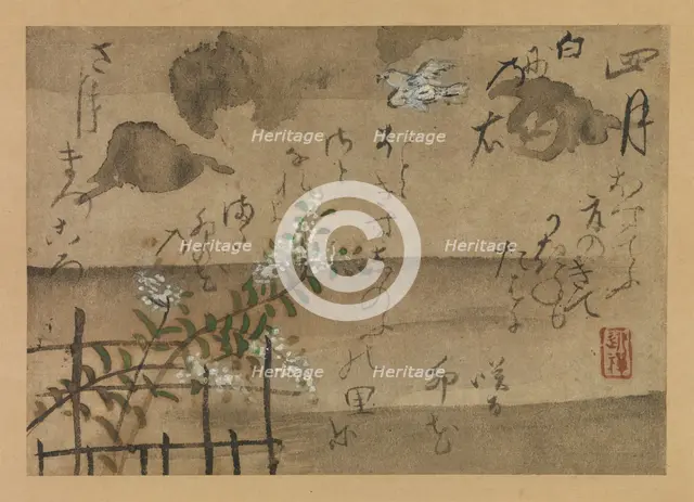 "Fourth Month" from Fujiwara no Teika’s "Birds and Flowers of the Twelve Months"  , 1743. Creator: Ogata Kenzan.