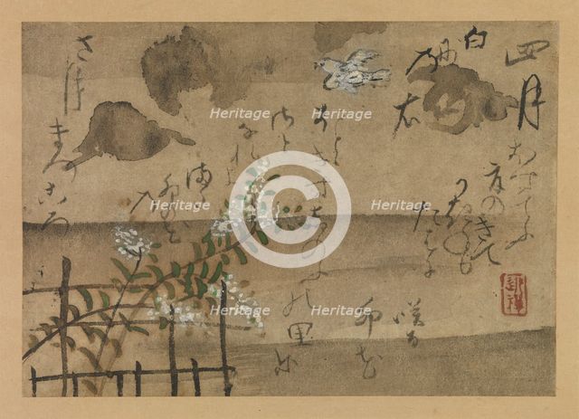 "Fourth Month" from Fujiwara no Teika’s "Birds and Flowers of the Twelve Months"  , 1743. Creator: Ogata Kenzan.
