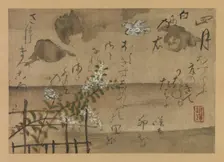"Fourth Month" from Fujiwara no Teika’s "Birds and Flowers of the Twelve Months" , 1743. Creator: Ogata Kenzan